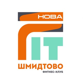 Шмидтово | Оздоровительный комплекс