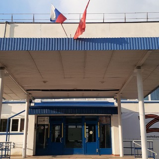 МБОУ СОШ № 14 имени А.И.Покрышкина