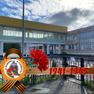 Новости 22 школы