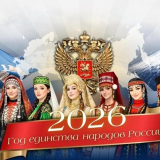 Школа № 2 г. Алагир