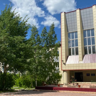 МБОУ Школа #2