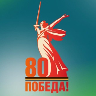 МКОУ «СОШ N3» с. п. Сармаково