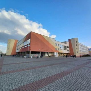 Средняя школа 45 г. Могилева