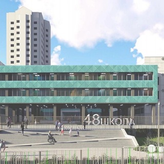 МБОУ СОШ №48 г. Белгорода