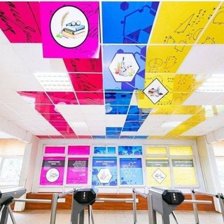 ШКОЛА 6 РЕУТОВ 🏫