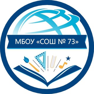Школа 73 г. Владивостока