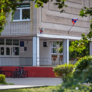 МБОУ СОШ МО "Ладушкинский городской округ"🏢