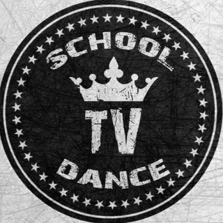 School TV Dance / Танцы Саранск