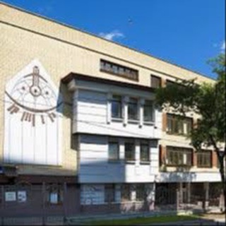 ГБОУ Школа N1247