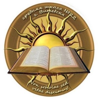 #22_школа_Витебск