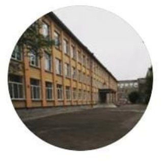 МБОУ "Школа 64"