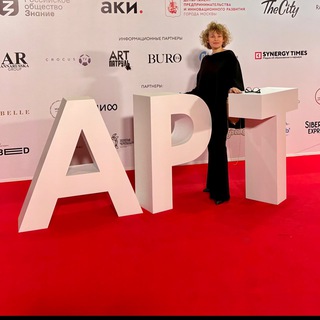 Школа АРТэврика