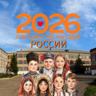 МБОУ СОШ 3 ст. Фастовецкой