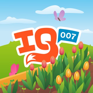 IQ007 | Школа развития интеллекта