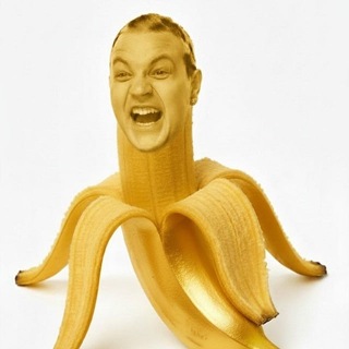 Доска позора