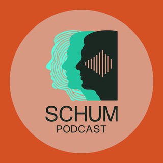 ШУМ | SCHUM
