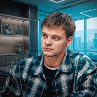 Наука & Соломин