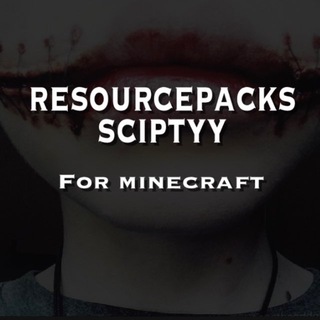 Хата Скипта | Minecraft Ресурспаки