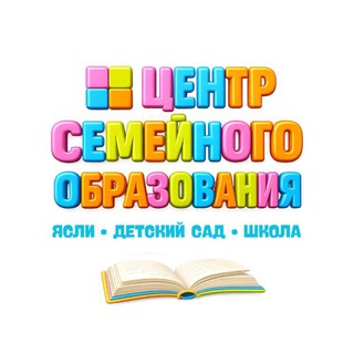 Центр Семейного Образования