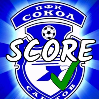 ScoreSokolSaratov