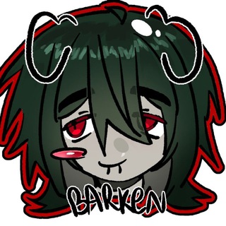 Мегарест barken