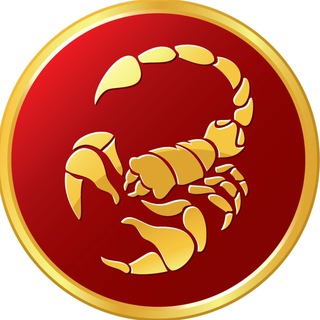 Да, я Скорпион ♏️