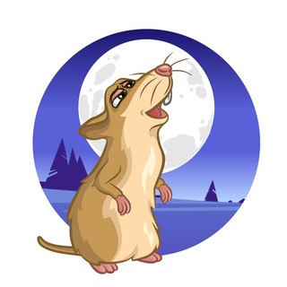 Скорпионовый Хомячок