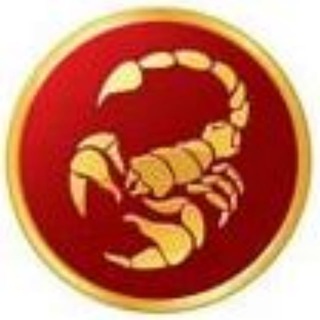 СКОРПИОН Гороскоп