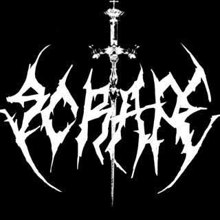 Заинский торк 🖇