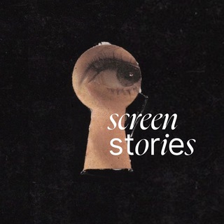 screen stories