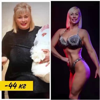 🩷ДЕМИНА PRO🩷СЧАСТЬЕ