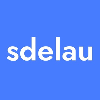 Вакансии и резюме | Работа ОНЛАЙН