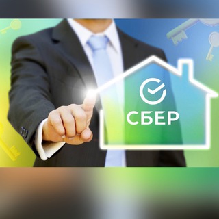 Сделка в Клик💚