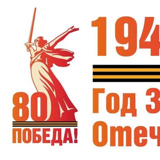 МБУ "Свободненский сельский дом культуры"