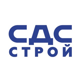 СДС-СТРОЙ_Новости