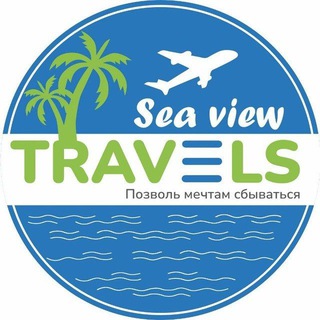 SEA VIEW TRAVELS