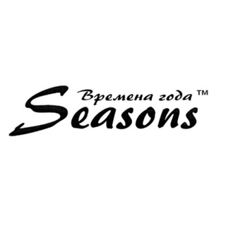 Времена года/Seasons