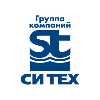 ГК СИ ТЕХ / SEA TECH Group