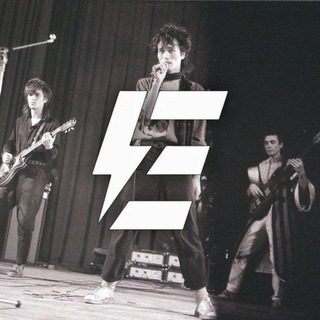 Секретные документы Мистера Е.