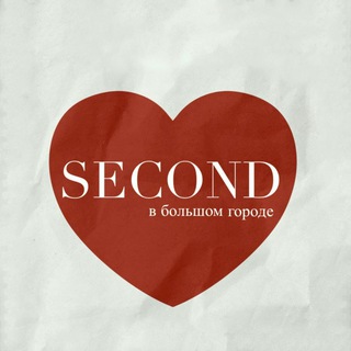 secondvbg | секонд в СПб