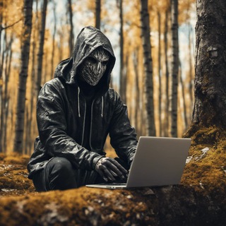 SecOps среди берёз