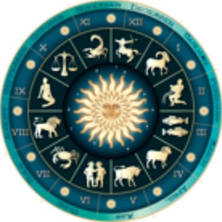 Тайны Астрологии