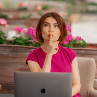 ТАЙНЫЙ КАНАЛ ИЗОБИЛИЯ