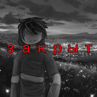 (ЗАКРЫТ) Secret group Kris (Новости, Текстур Паки и Прочее)