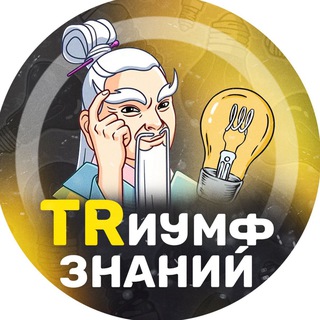 Взлом ВК ватсапа инстаграма