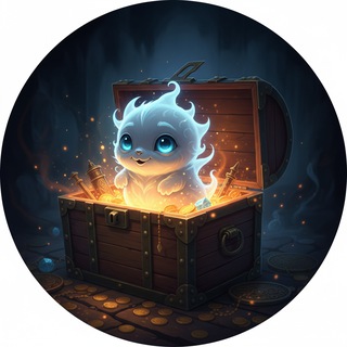 Сундук с секретами