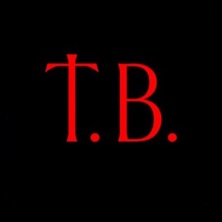 Тайны есть.