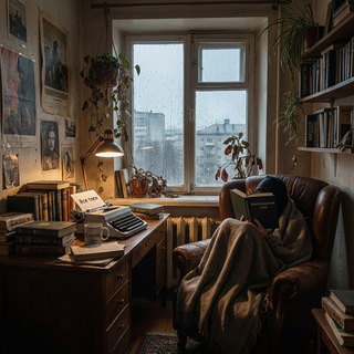 Сектор раздумий