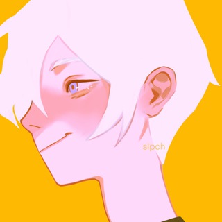 Slpch