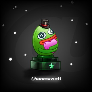 𝐒𝐞𝐞𝐧𝐬𝐰 𝐠𝐢𝐟𝐭